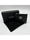 Card wallet classic card holder caviar black silver AP3408 - CHANEL - BALAAN 2