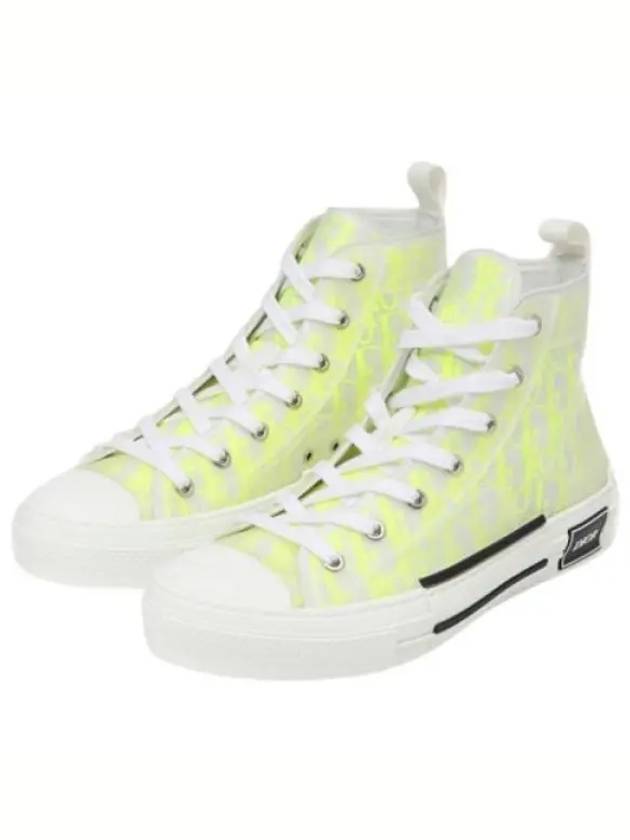 Oblique B23 High Top Sneakers Yellow - DIOR - BALAAN 2