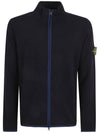 Compass Patch High Neck Stretch Wool Zip Up Cardigan Navy - STONE ISLAND - BALAAN 2