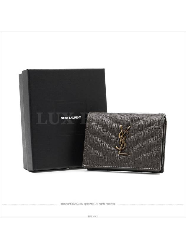 women s wallet - SAINT LAURENT - BALAAN 1