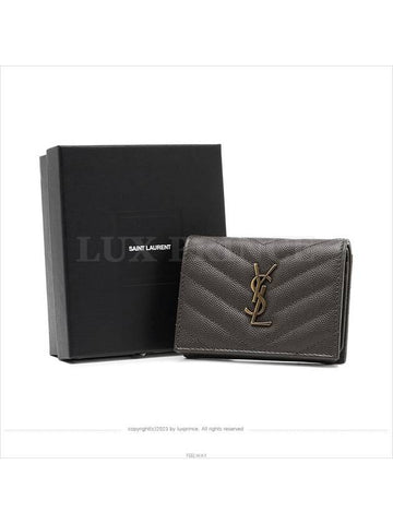 women s wallet - SAINT LAURENT - BALAAN 1