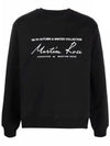 Logo Print Crew Neck Sweatshirt Black - MARTINE ROSE - BALAAN 1