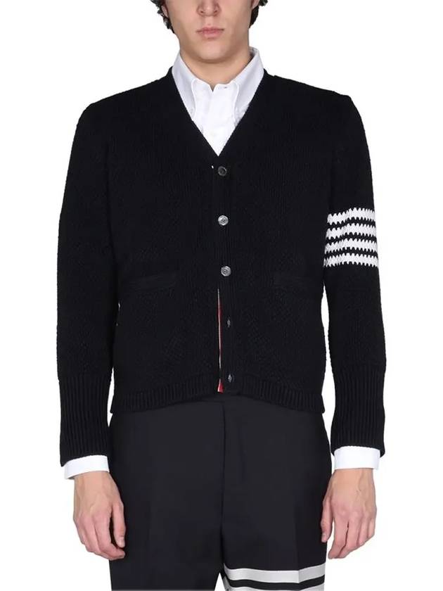 Seed Stitch Cotton High Neck Cardigan Navy - THOM BROWNE - BALAAN 4