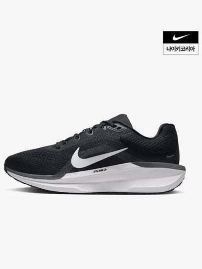 Winflo 11 mesh low-top sneakers black - NIKE - BALAAN 2