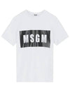 Box Logo Short Sleeve T-Shirt White - MSGM - BALAAN 3