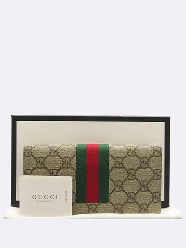 408836 long wallet - GUCCI - BALAAN 1