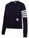 Engineered 4 Bar Stripe Loopback Jersey Knit Crewneck Sweatshirt Navy - THOM BROWNE - BALAAN 3