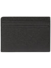 Icon Stripe Grainy Leather Card Wallet Black - BURBERRY - BALAAN 5