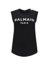 gold shoulder button logo sleeveless black - BALMAIN - BALAAN.