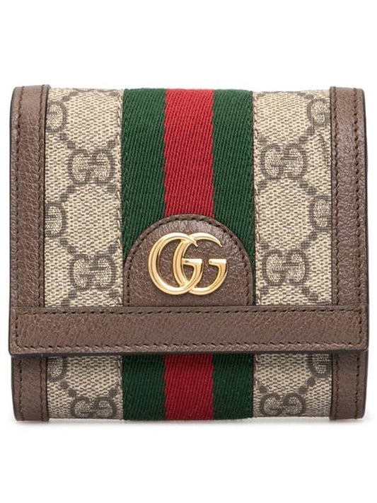 Ophidia GG Half Wallet Brown - GUCCI - BALAAN 2