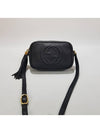 Disco bag mini 347994 - GUCCI - BALAAN 1