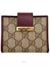 GG logo jacquard half wallet 2121091 - GUCCI - BALAAN 1