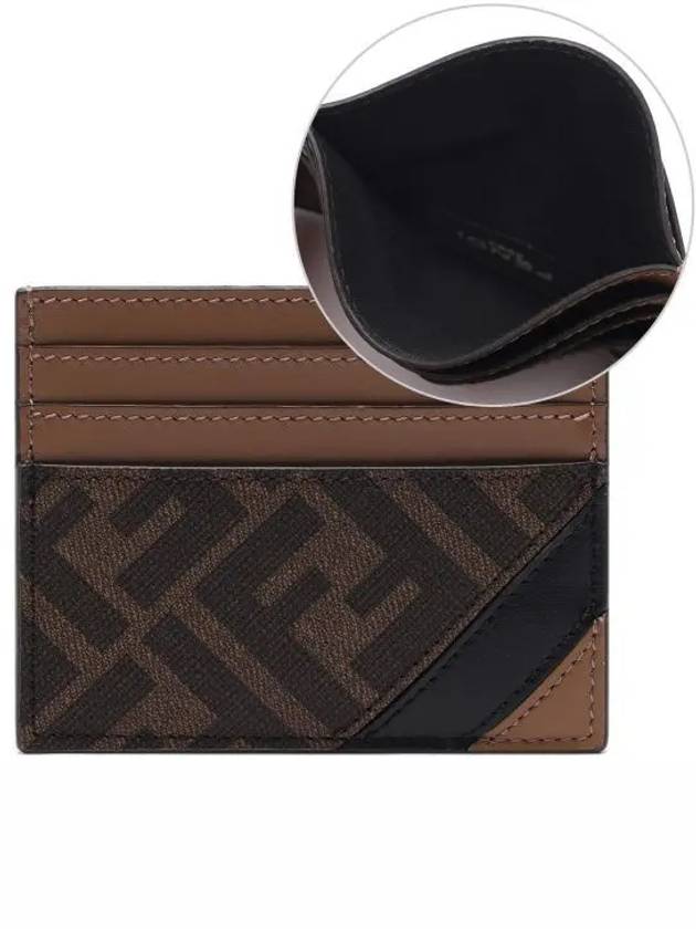 FF Logo Card Wallet Brown - FENDI - BALAAN 2