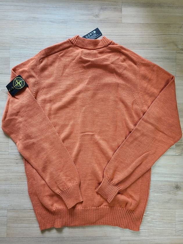 Wappen V-neck Cardigan Orange - STONE ISLAND - BALAAN 11