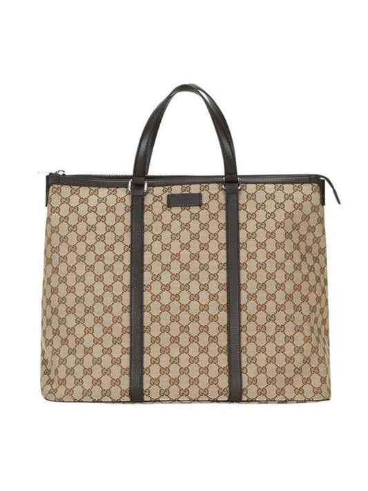 GG Logo Canvas Large Tote Bag Beige - GUCCI - BALAAN 1