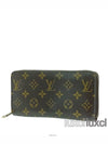 women s long wallet - LOUIS VUITTON - BALAAN 6