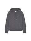 Bold Fox Head Patch Oversize Hoodie Grey - MAISON KITSUNE - BALAAN 2