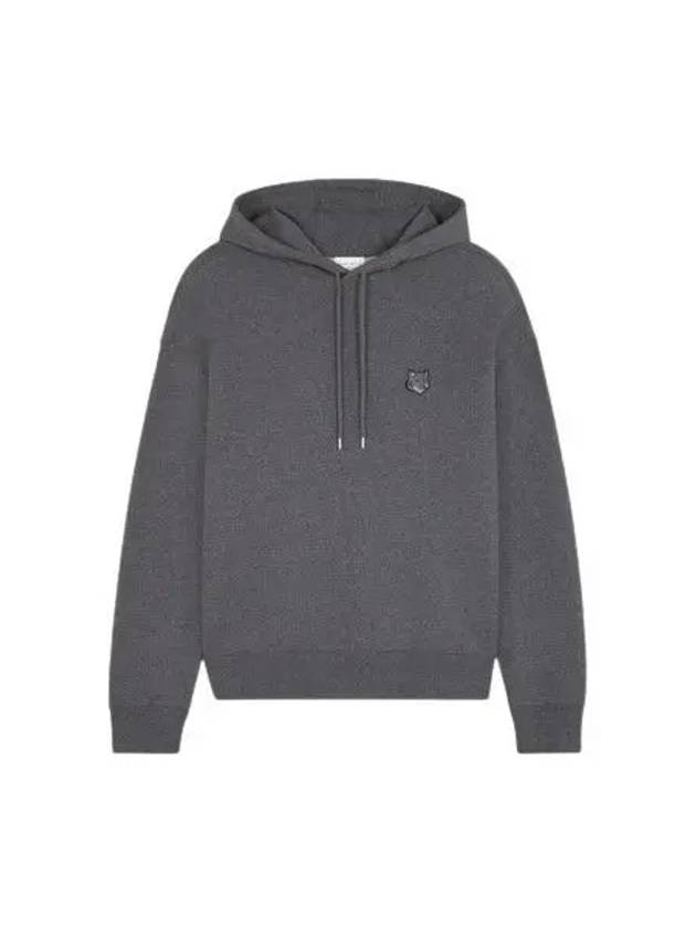 Bold Fox Head Patch Oversize Hoodie Grey - MAISON KITSUNE - BALAAN 2