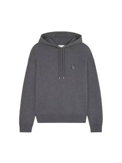 Bold Fox Head Patch Oversize Hoodie Grey - MAISON KITSUNE - BALAAN 2