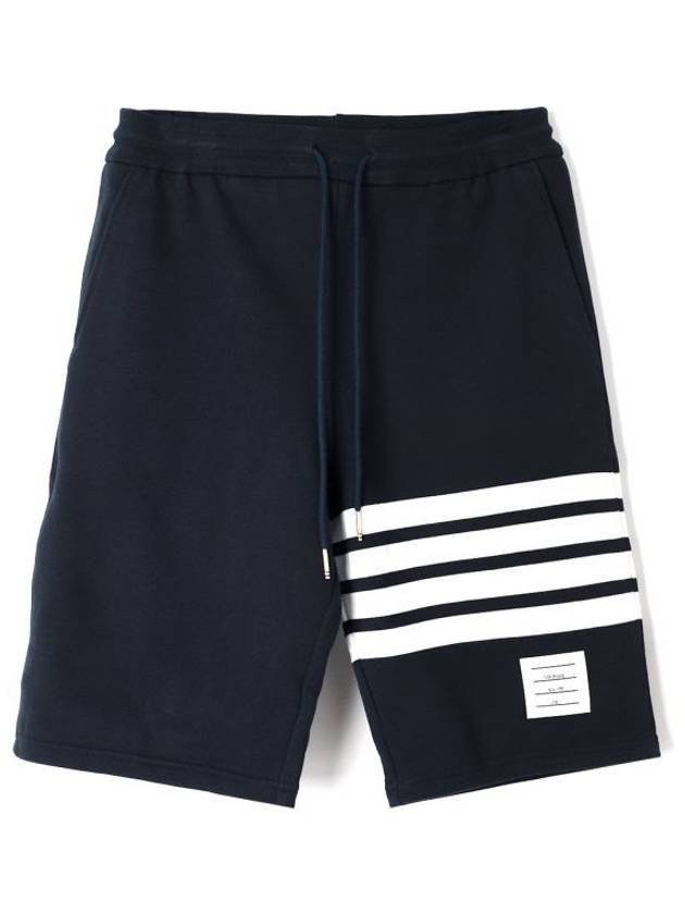 Cotton Loopback Knit Engineered 4-Bar Sweatshorts Navy - THOM BROWNE - BALAAN 2