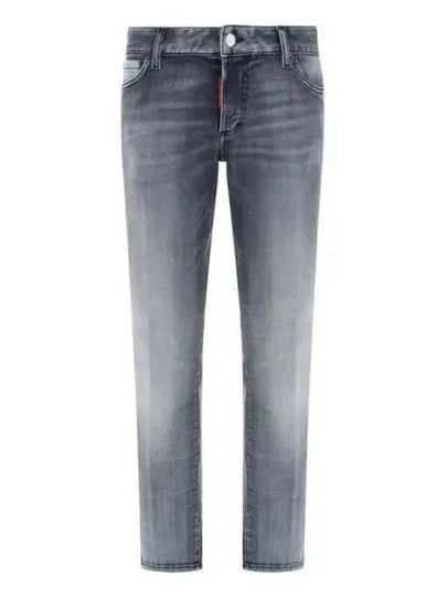 Jennifer Skinny Jeans Grey - DSQUARED2 - BALAAN 2