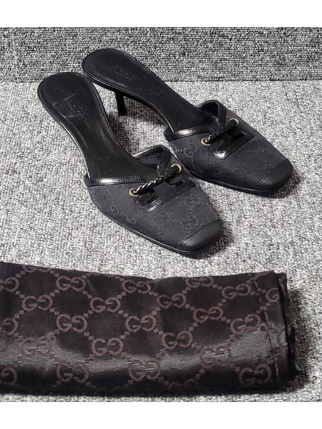 sandals 225 - GUCCI - BALAAN 1