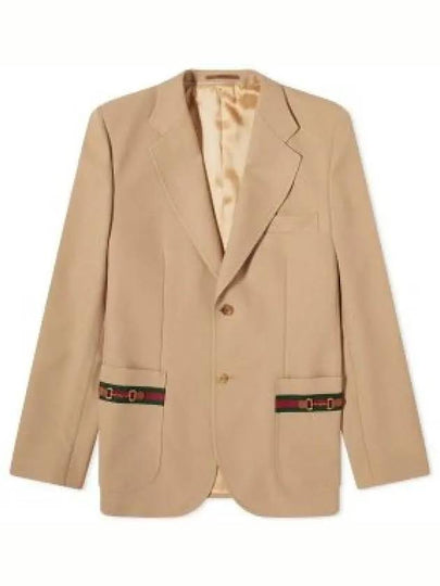 Fluid Drill Formal Web Suit Jacket Beige - GUCCI - BALAAN 2