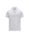 Logo Patch Short Sleeve Polo Shirt White - MONCLER - BALAAN 1