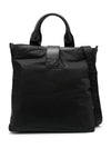 Logo Nylon Tote Bag Black - EMPORIO ARMANI - BALAAN 3