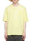 Alexandre Mateusz Organic Cotton Jersey Logo T Shirt Yellow E22UTS002 726 - AMI - BALAAN 1