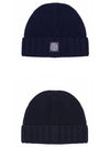 Logo Patch Beanie Navy - STONE ISLAND - BALAAN 5