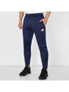 Entrada 22 Training Track Pants Navy - ADIDAS - BALAAN 2