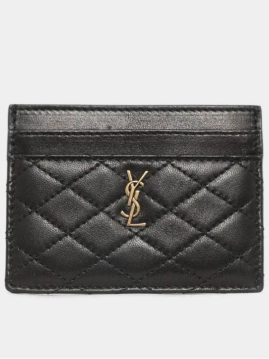 Gabi Quilted Lambskin Card Wallet Black - SAINT LAURENT - BALAAN 2