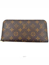 women s long wallet - LOUIS VUITTON - BALAAN 1