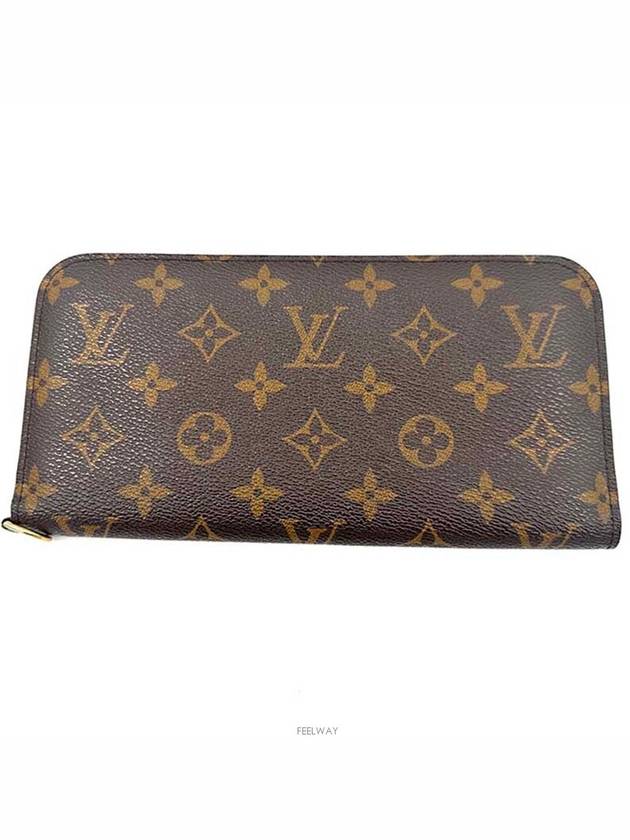 women s long wallet - LOUIS VUITTON - BALAAN 1