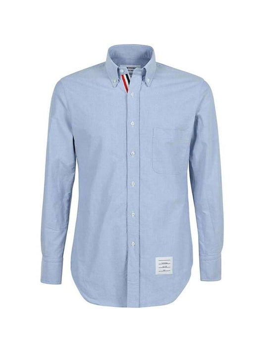 Oxford Grosgrain Placket Cotton Long Sleeve Shirt Light Blue - THOM BROWNE - BALAAN 1
