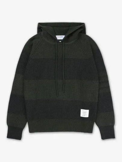 4 Bar Striped Cashmere Hoodie Dark Green - THOM BROWNE - BALAAN 2