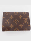 Victorine Monogram Half Wallet Brown - LOUIS VUITTON - BALAAN 6