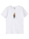 Dressed Fox Print Short Sleeve T-Shirt White - MAISON KITSUNE - BALAAN 2