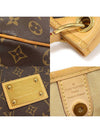 M56382 Monogram Canvas Galliera PM Shoulder Bag - LOUIS VUITTON - BALAAN 7