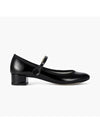 Women's Rose Mary Jane Middle Pumps Black - REPETTO - BALAAN 3