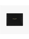 Embossed Logo Leather Card Wallet Black - SAINT LAURENT - BALAAN 3