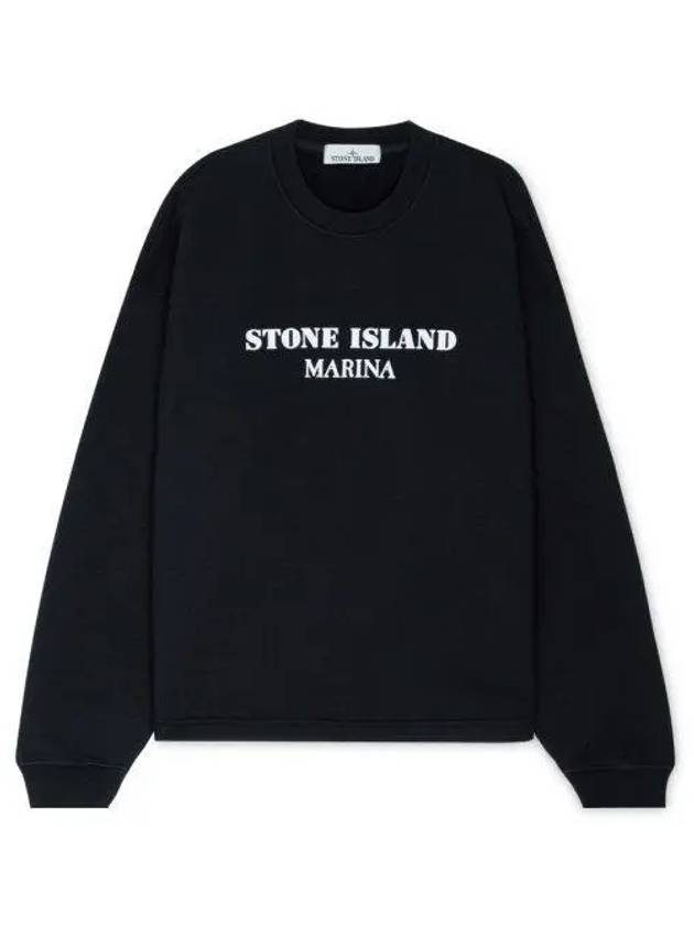 Marina Oversized Cotton Sweatshirt Navy - STONE ISLAND - BALAAN 2