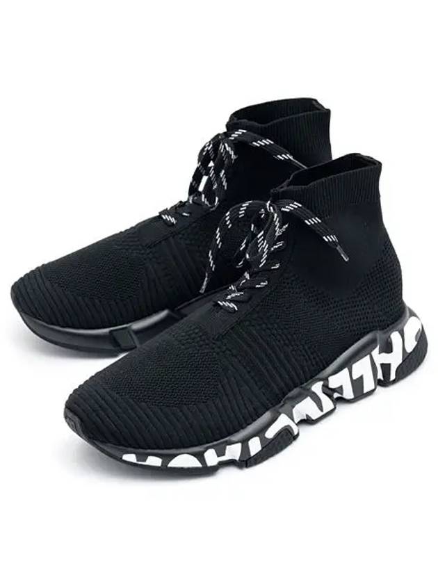 Speed Graffiti Lace Up High Top Sneakers Black - BALENCIAGA - BALAAN 3