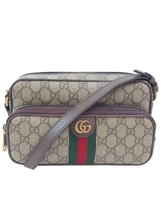 Ophidia Small Canvas Cross Bag Beige - GUCCI - BALAAN 2