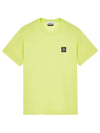 Logo Patch Short Sleeve T-Shirt Neon Yellow - STONE ISLAND - BALAAN 2