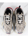 Gucci Hacker Ebony Triple S Sneakers 36 230 - BALENCIAGA - BALAAN 9