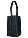 PARK Tote Bag Small W1314 L129 BLK - THE ROW - BALAAN 3