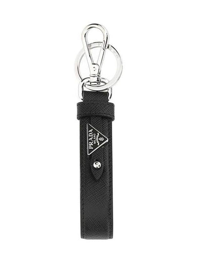 Saffiano Leather Key Holder Black - PRADA - BALAAN 2