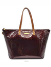 Bernis Bellevue GM L134269 - LOUIS VUITTON - BALAAN 1